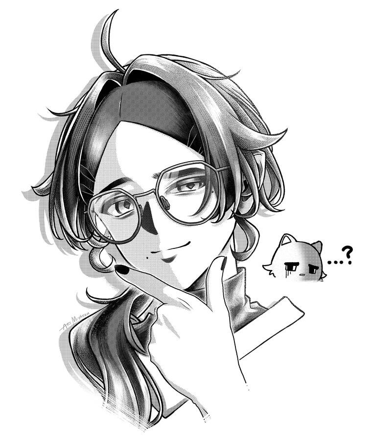 Aki Miyaozu OC, 2026