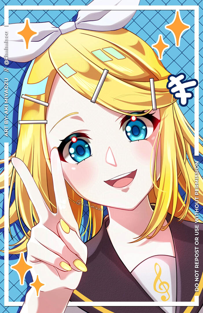 Kagamine Rin (2024)
