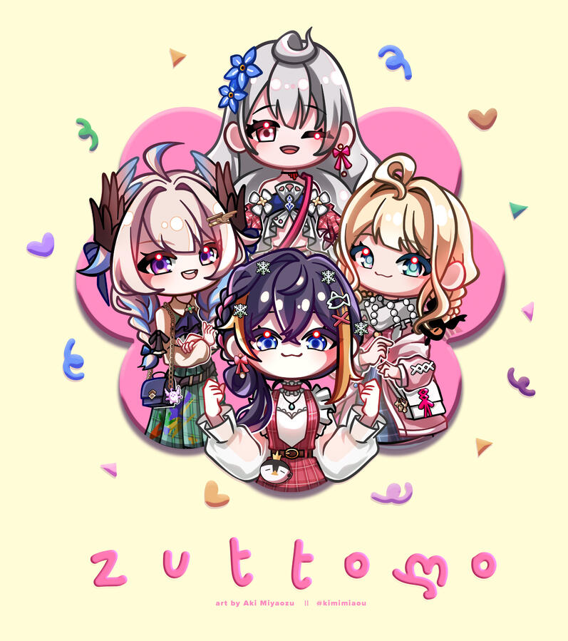 Zuttomo (2023)