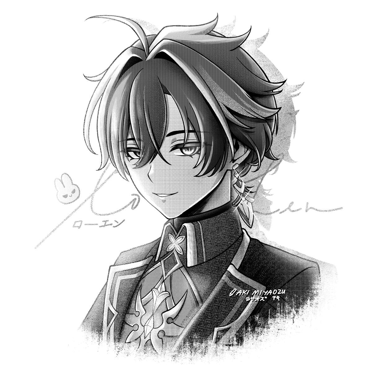 Lohen from Genshin Impact, Manga Portrait v2, 2026