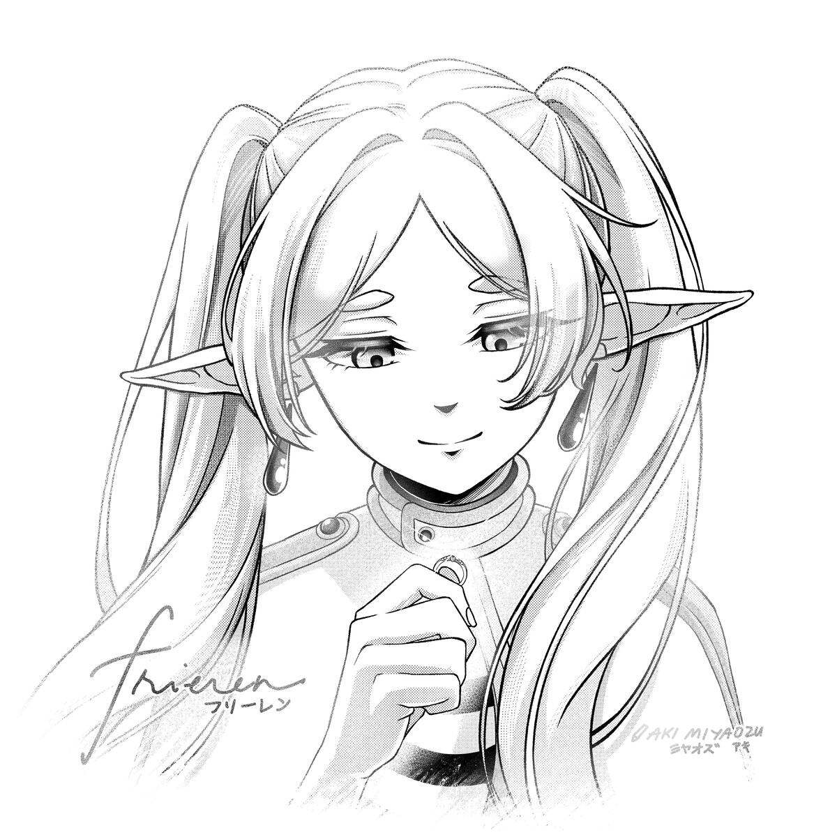 Frieren Manga Portrait, 2026