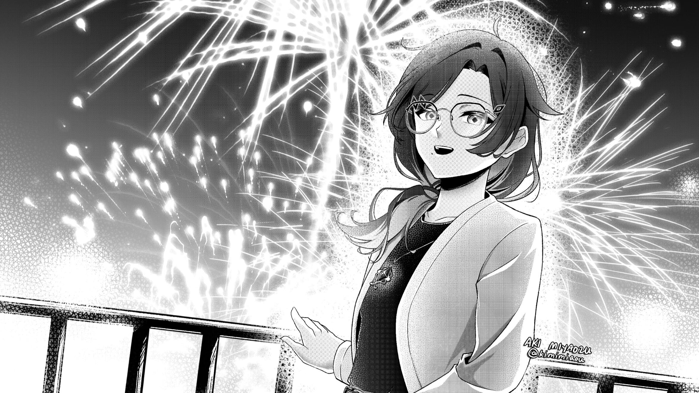 Aki [Persona], New Year Art, Landscape Version - (2024)