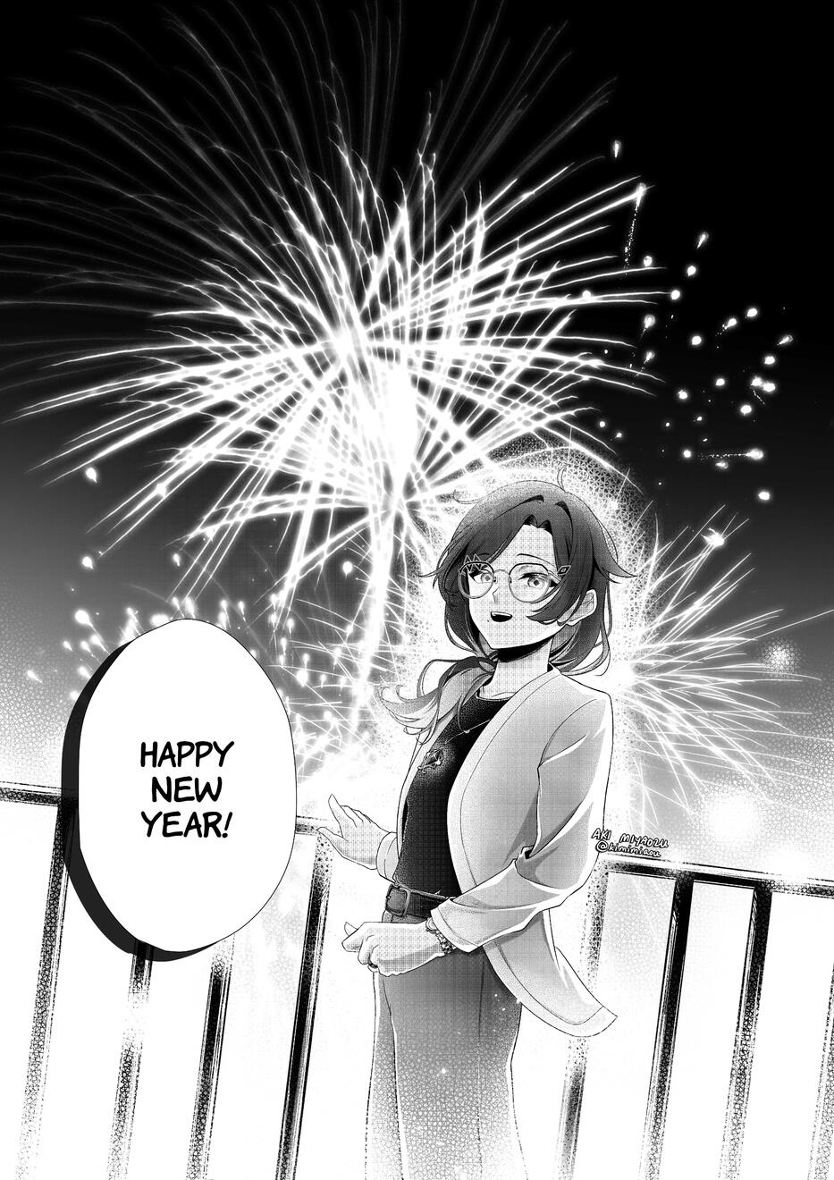 Aki [Persona], New Year Art, Portrait Version - (2024)