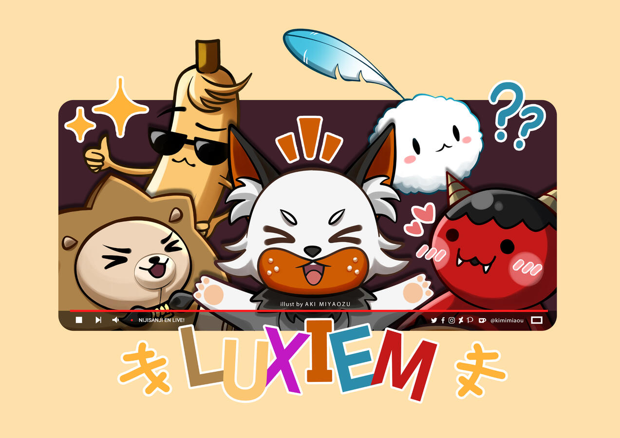 Luxiem Mascots (Landscape, 2022)