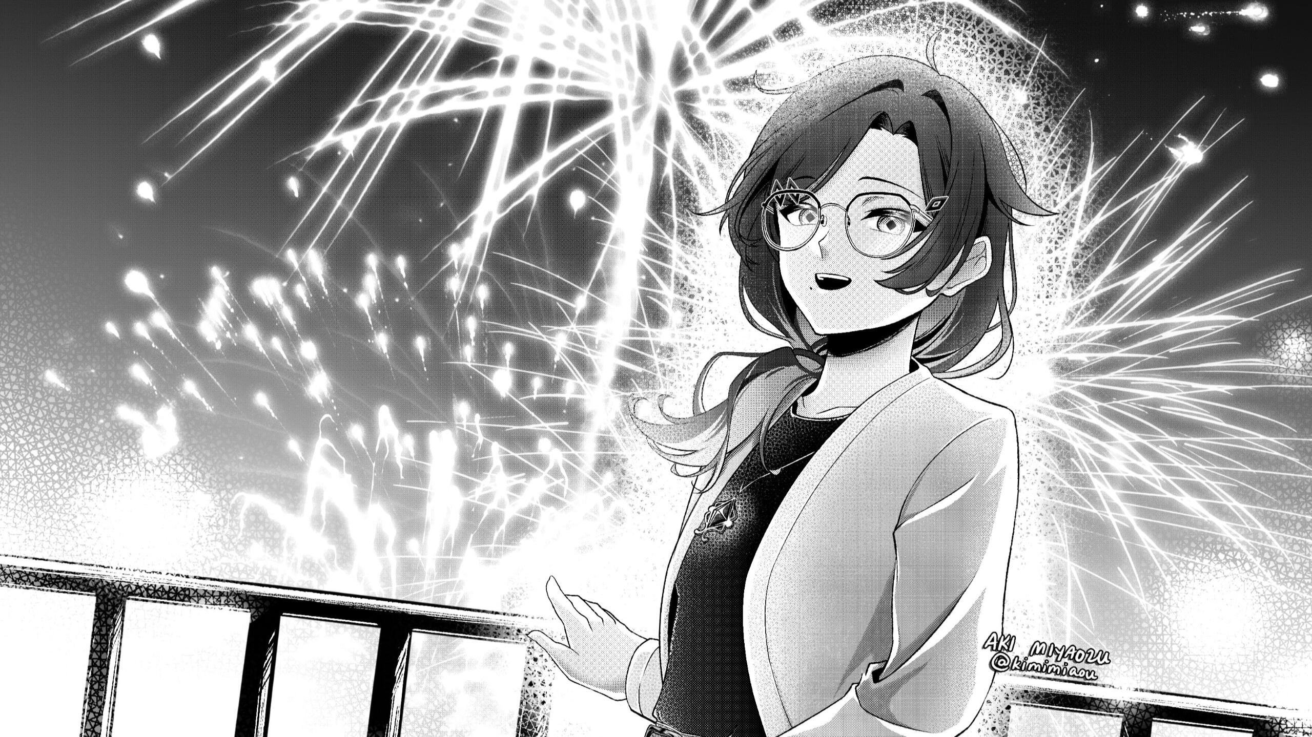 Aki [Persona], New Year Art, Landscape Version - (2024)