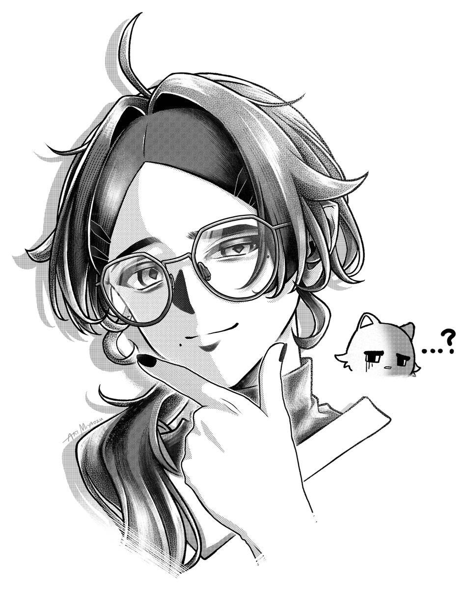 Aki Miyaozu OC, 2026