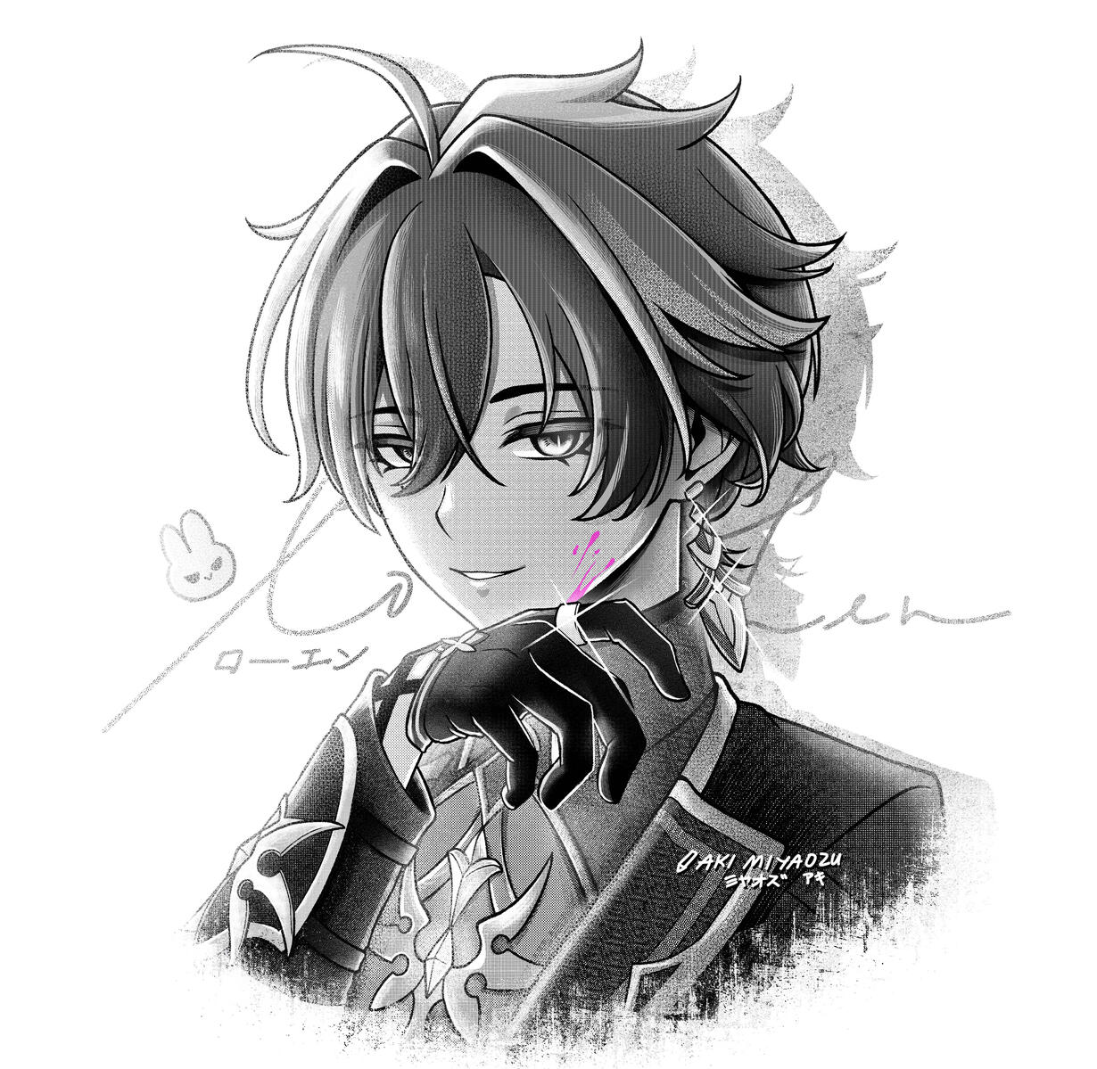 Lohen from Genshin Impact, Manga Portrait v1, 2026